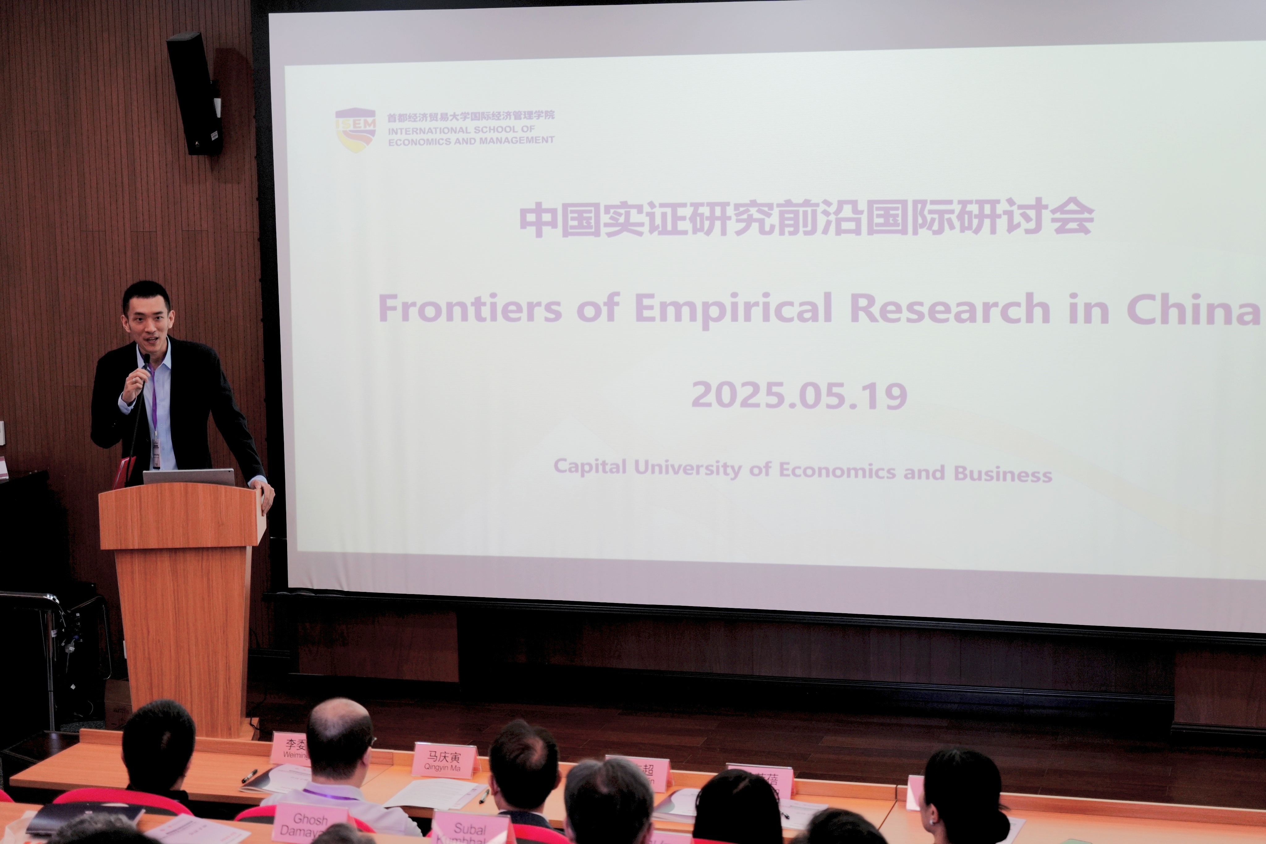 微信图片_20250527172143.jpg