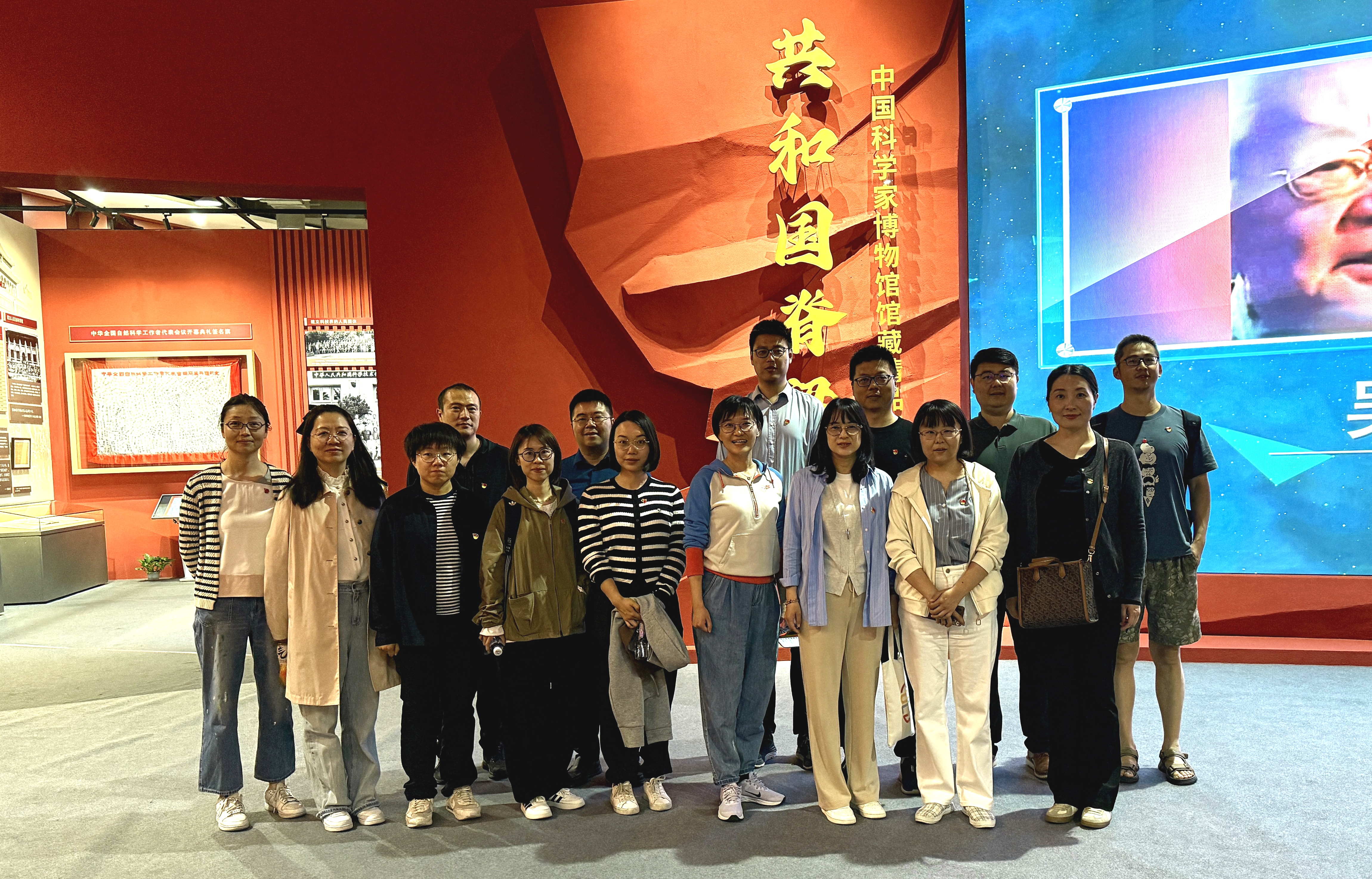 微信图片_20250512102229.jpg