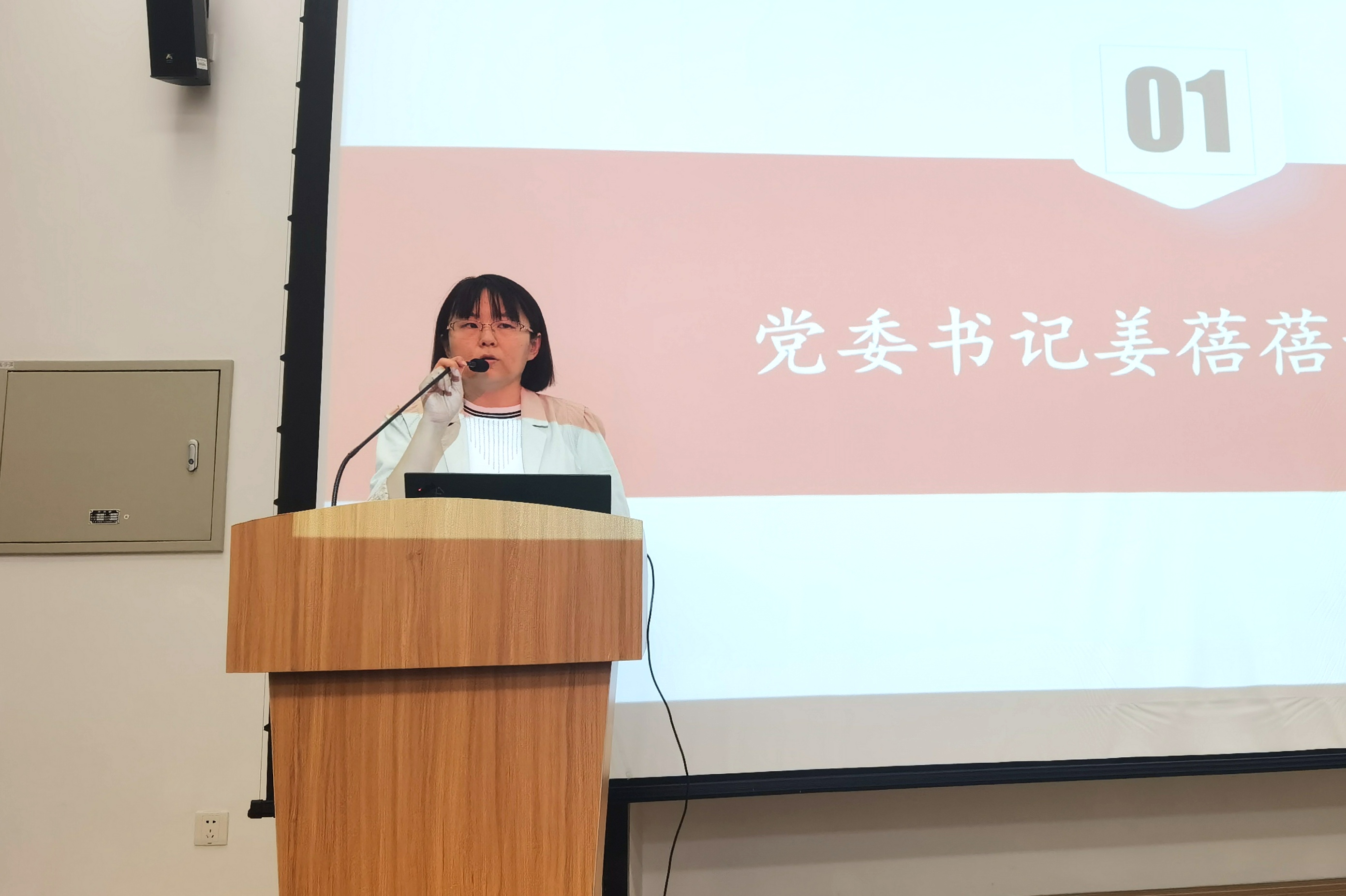 微信图片_20250530143327.jpg