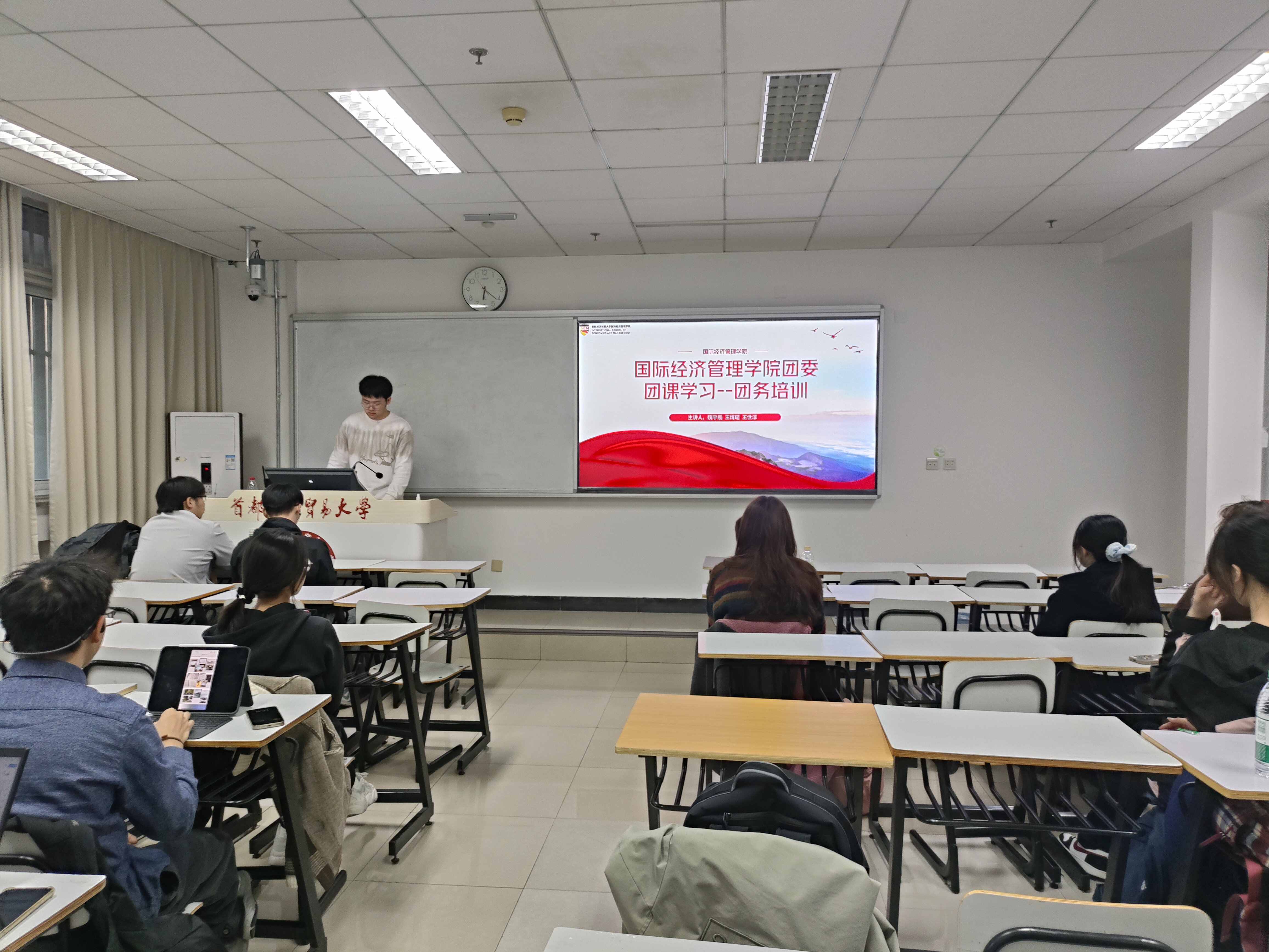 微信图片_20250421195345.jpg