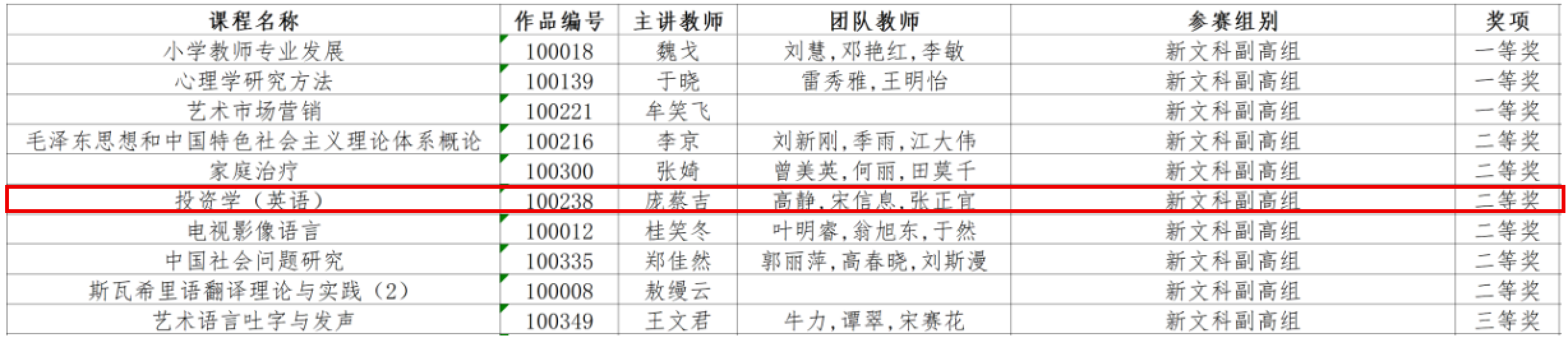 cd757144122c9373cc06af3b2fae871.png