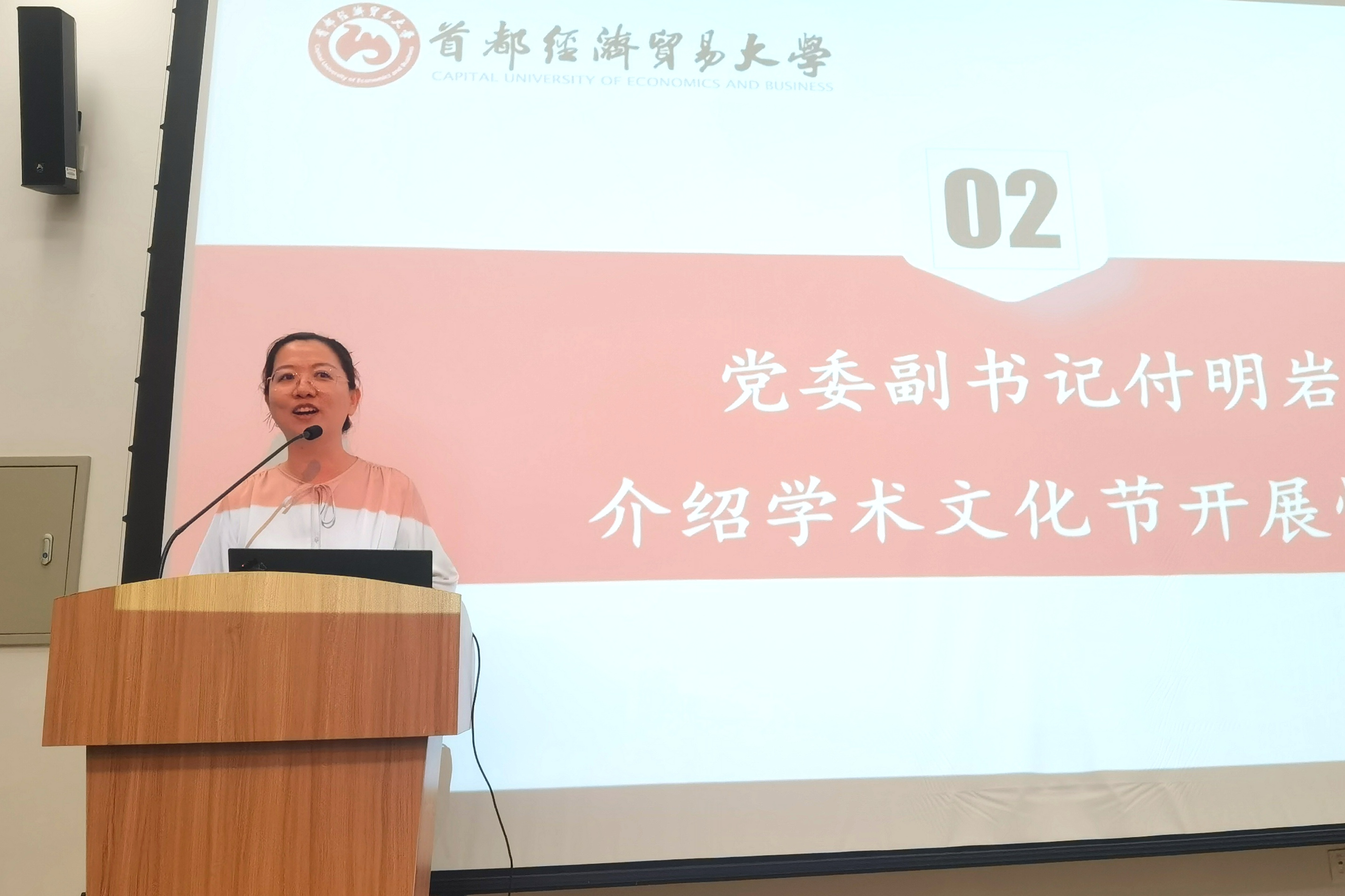 微信图片_20250530142846.jpg