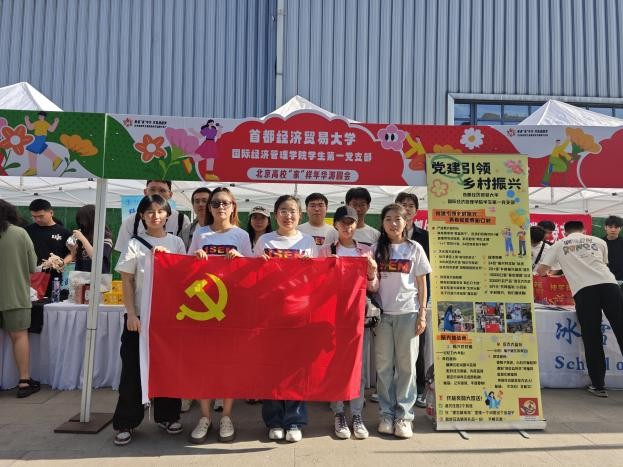 农大6.jpg