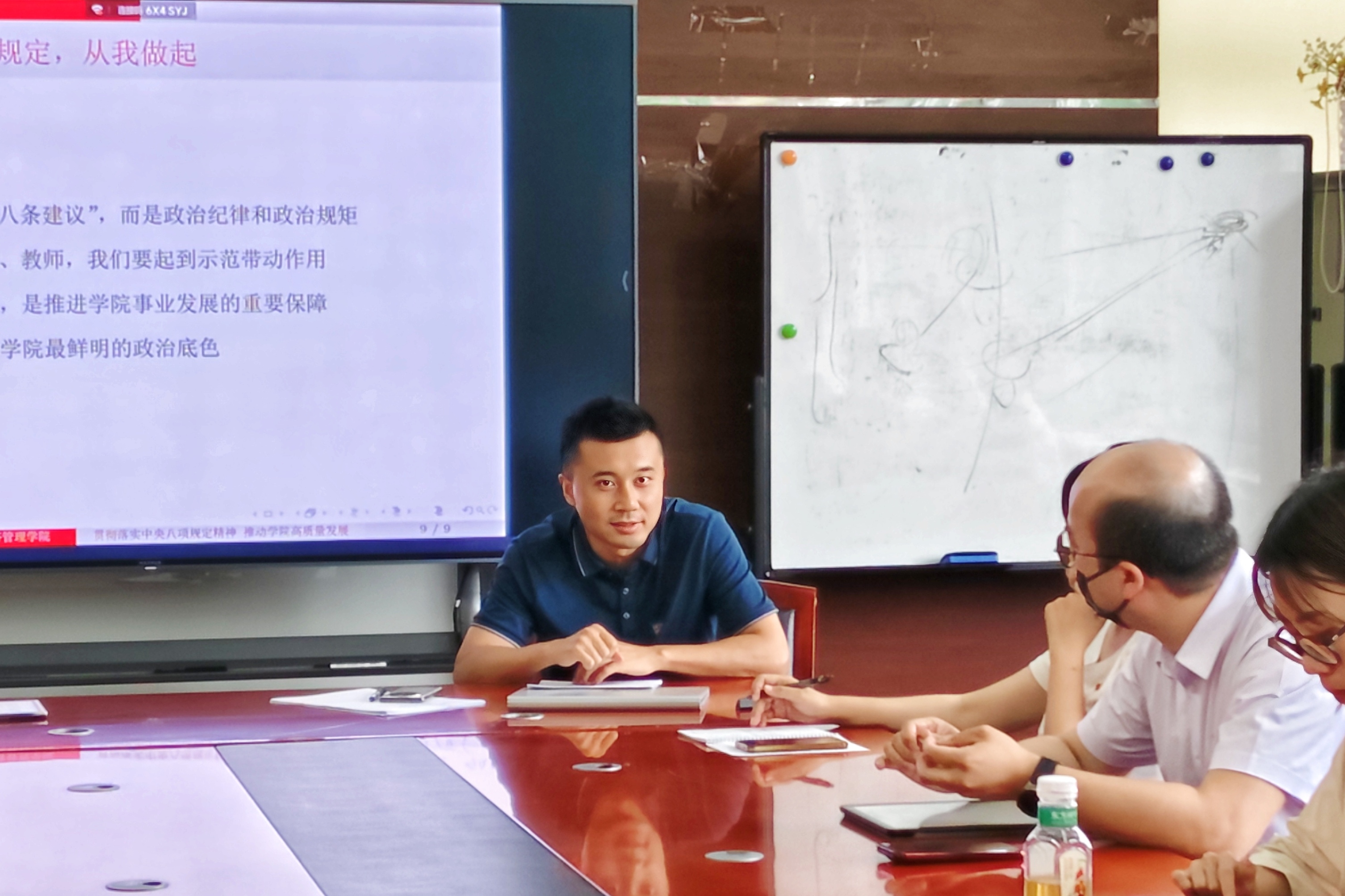 微信图片_20250630141713.jpg