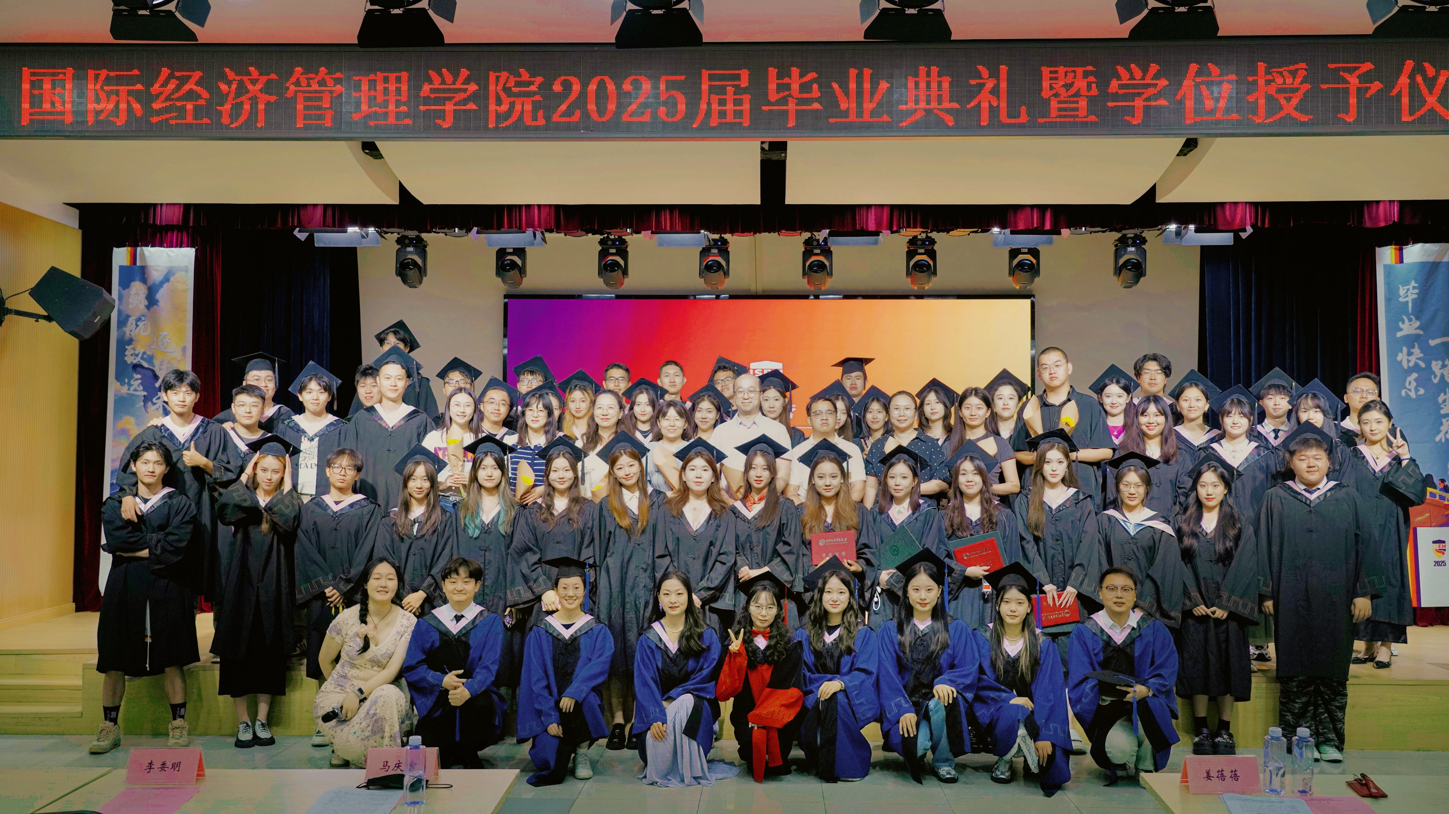 微信图片_20250623153329.jpg