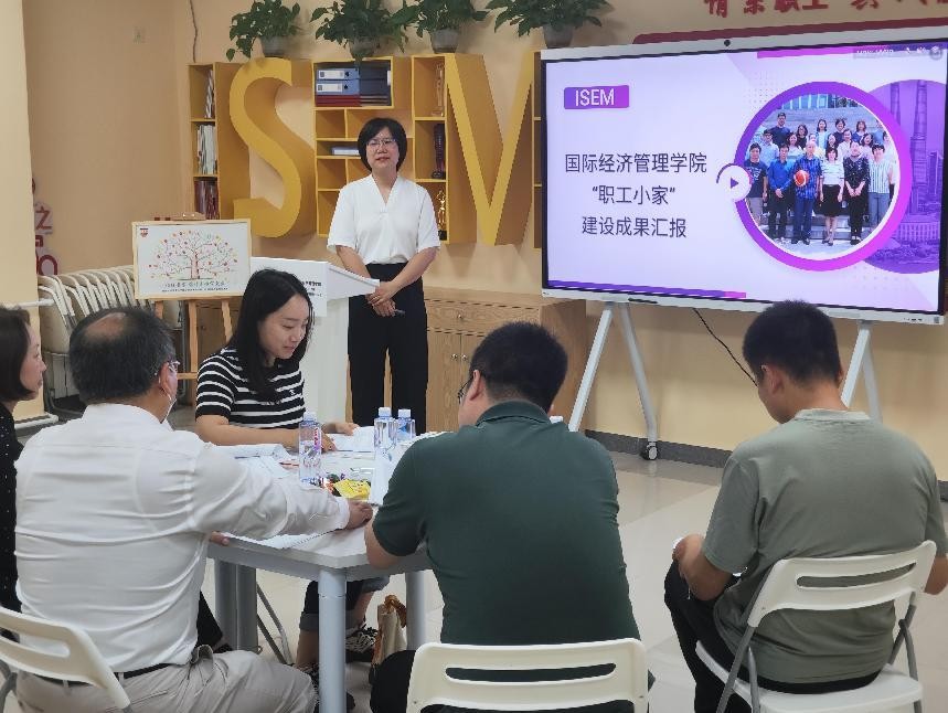工会1.jpg