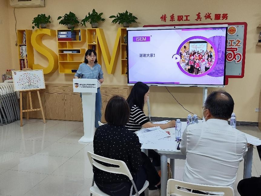 工会2.jpg