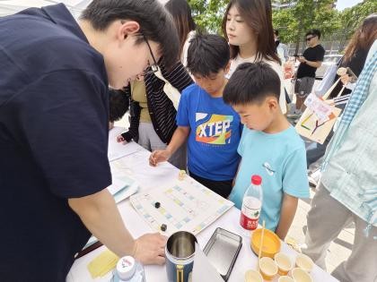 农大4.jpg