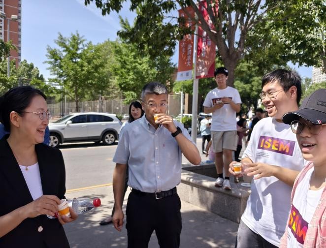 农大1.jpg