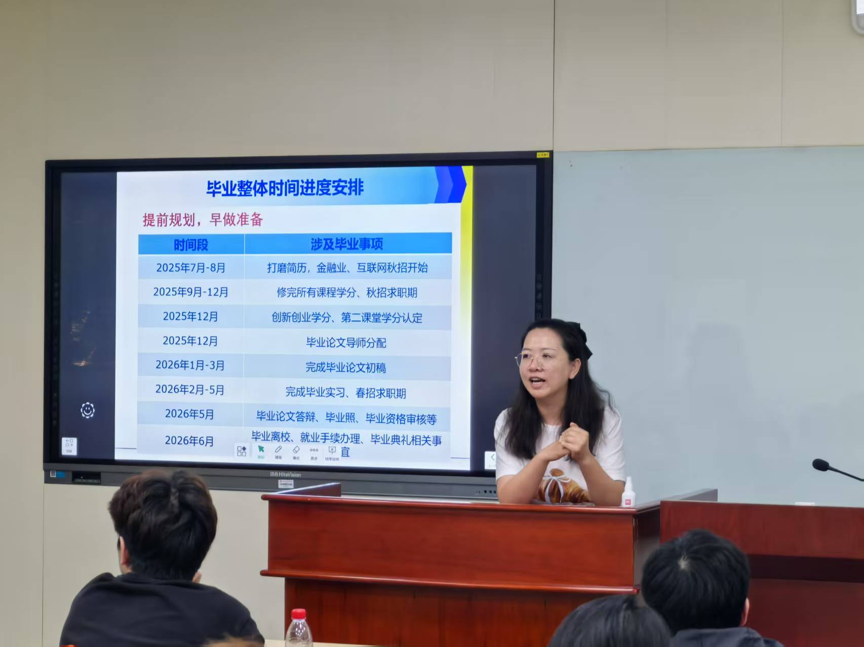 微信图片_20250620152716.jpg