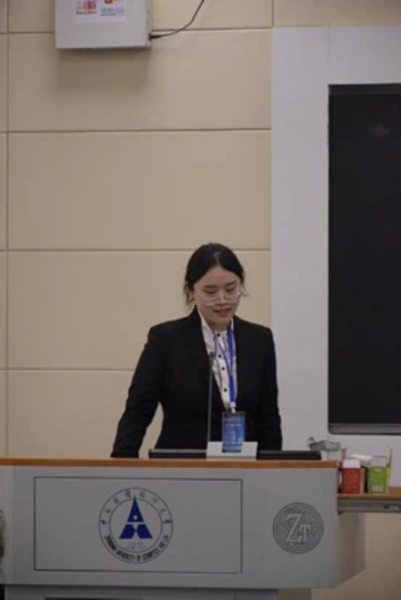 孙1.png