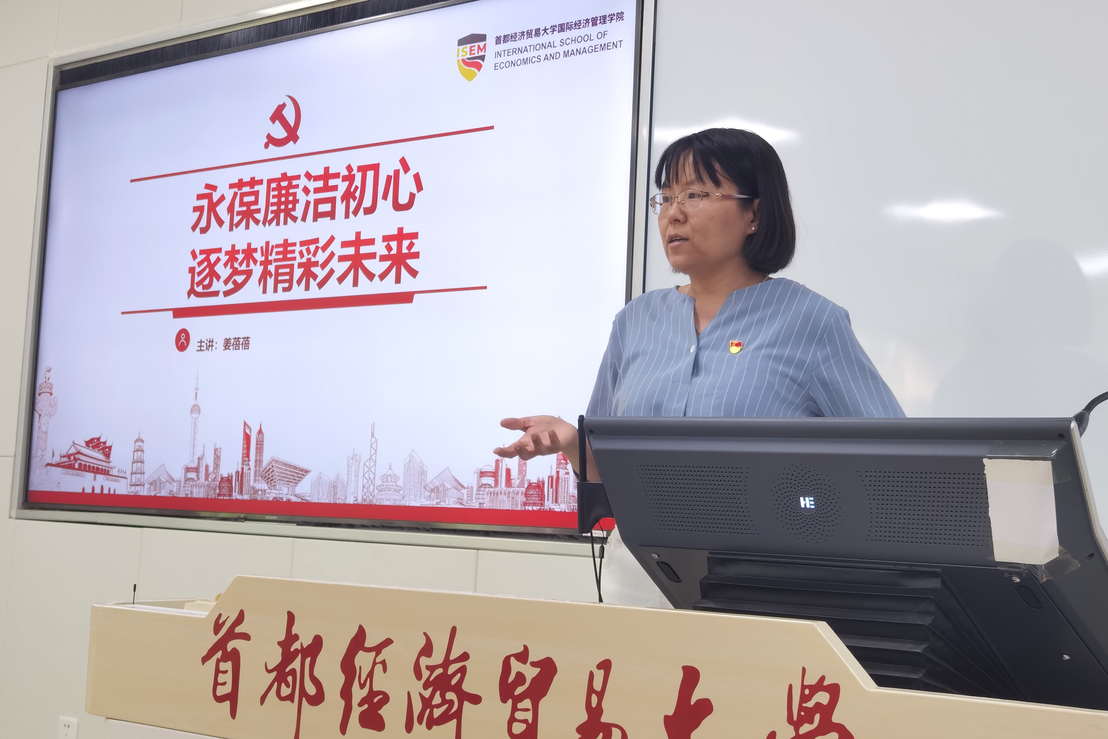 微信图片_20250630141700.jpg