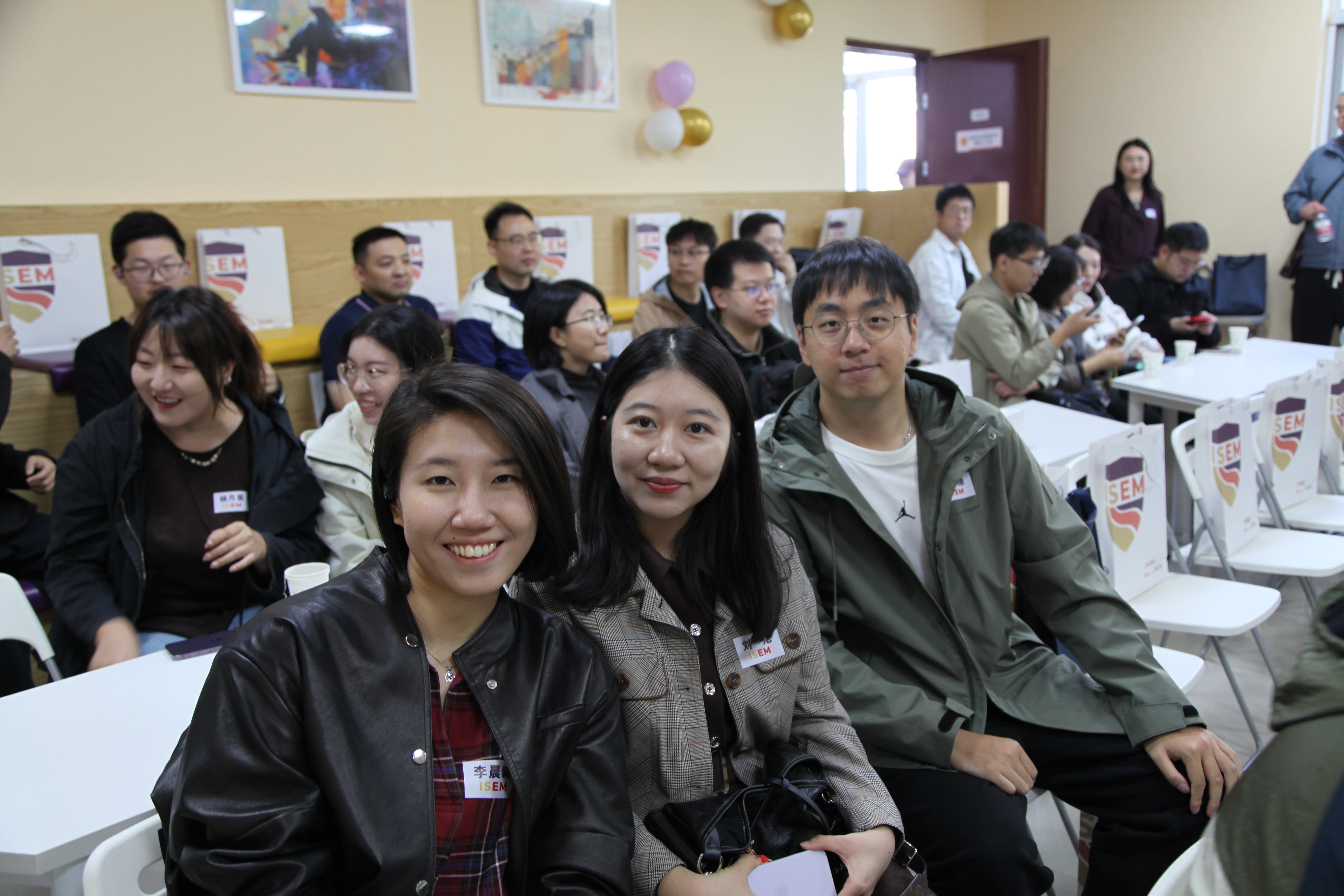 国经管-交流会(1).jpg
