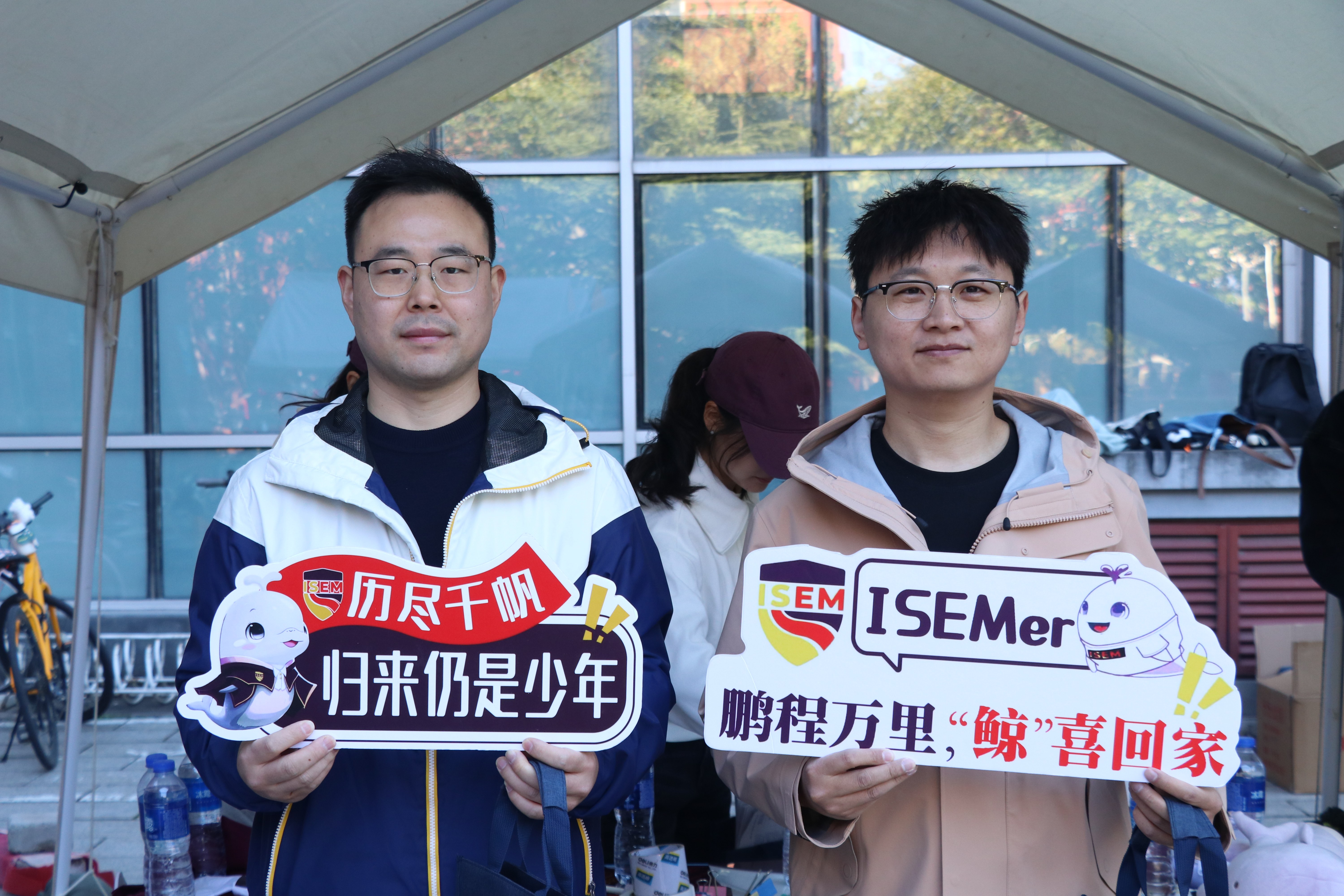 国经管-摊位(1).jpg 国经管-摊位(1).jpg